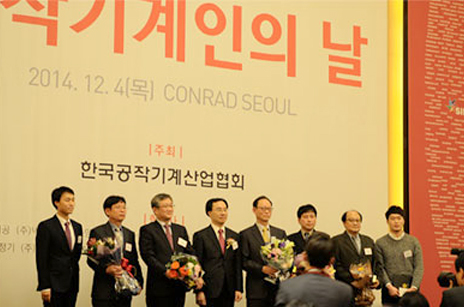 수상